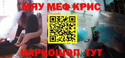 гашишное масло Будённовск