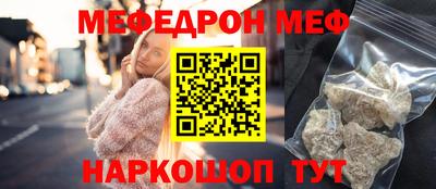 гашишное масло Будённовск