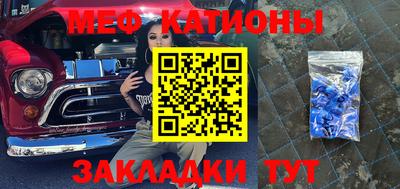 соль ск Бугуруслан