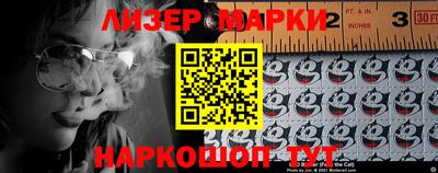 гашишное масло Будённовск