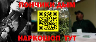 соль ск Бугуруслан