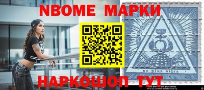 соль ск Бугуруслан