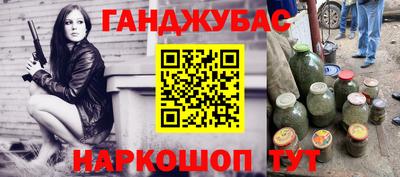 a pvp Бузулук