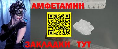 a pvp Бузулук