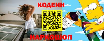 соль ск Бугуруслан