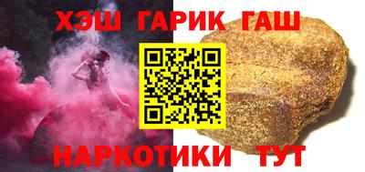 a pvp Бузулук