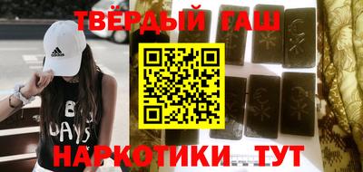 гидропоника Нарткала