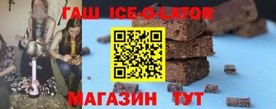 jwh Наро-Фоминск