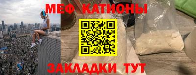 гашишное масло Будённовск
