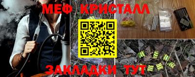 a pvp Бузулук